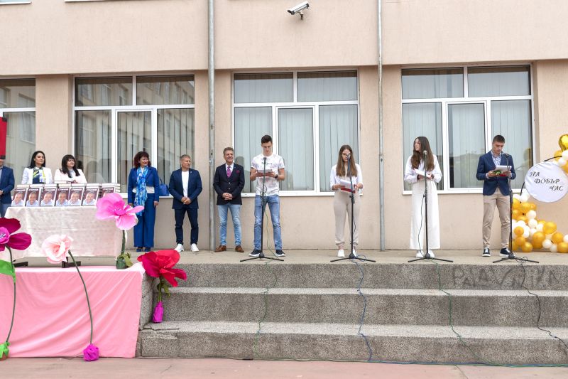 16момче