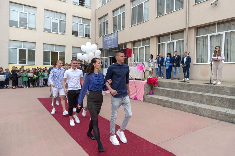 16христоскова