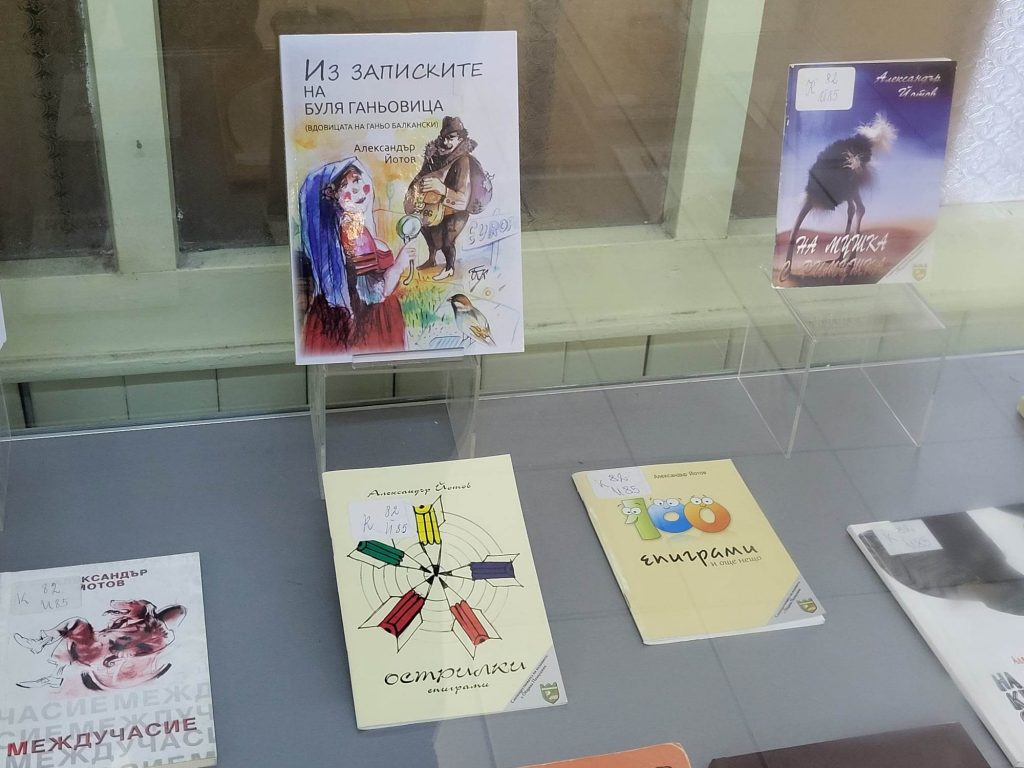 17книги