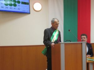 19КРУМ ГЕОРГИЕВ