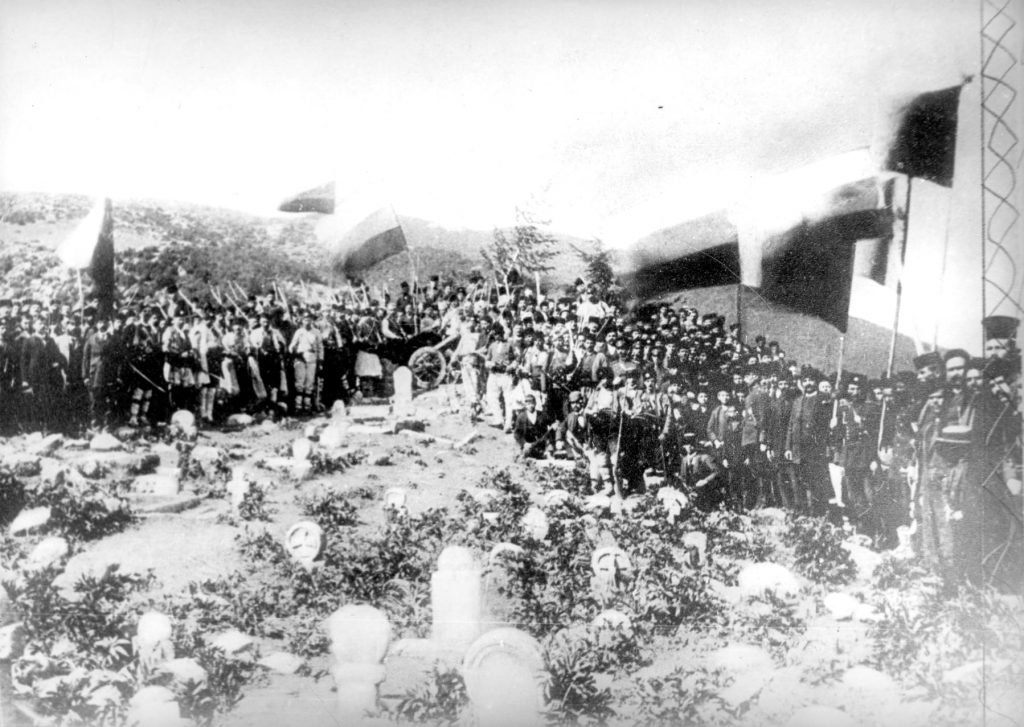 20години априлско въстание 1896 г.