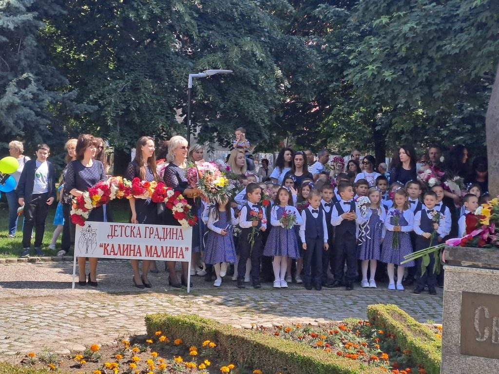 24градина