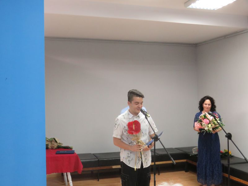 31Кристиян