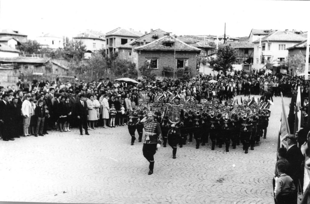 90 години Априлско въстание 2