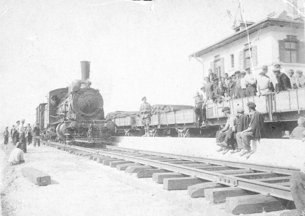 на 1 влак в Брацигово 1937 г.