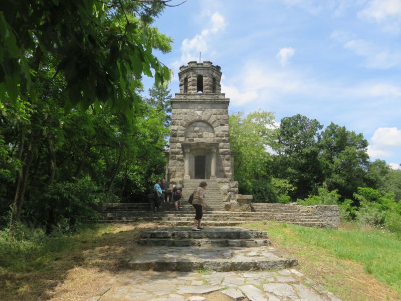 11костница