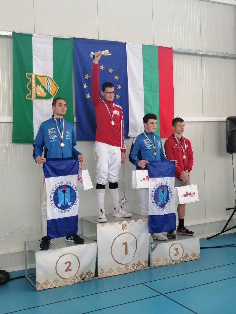 12Васил Топалов 1