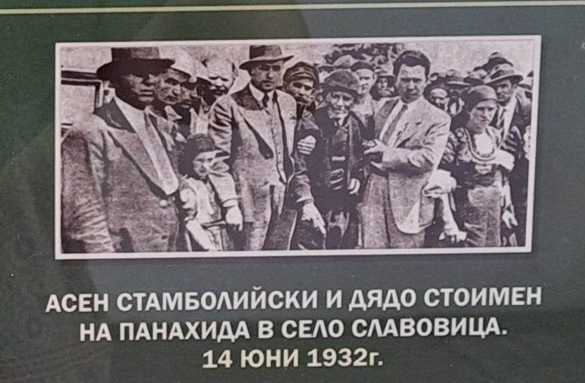13поклонение 1 e1686660322128