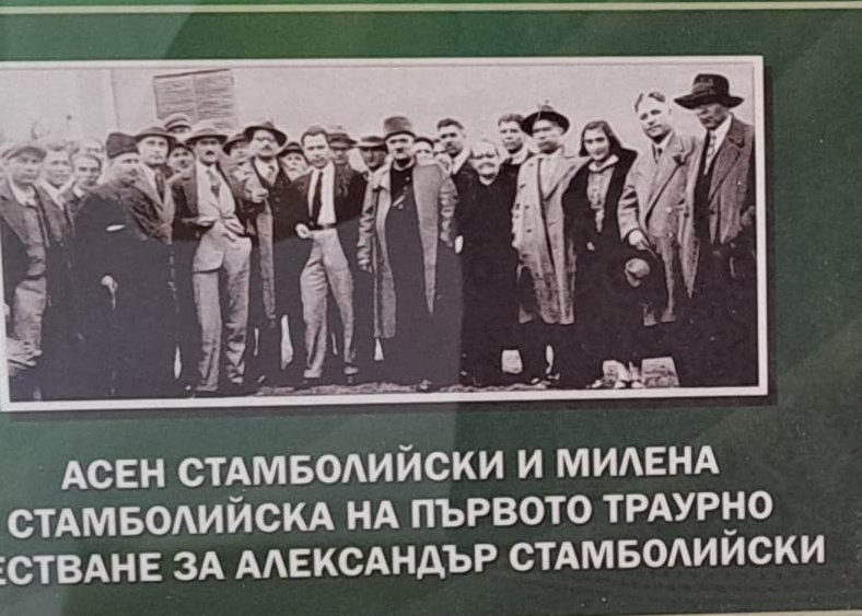 13поклонение e1686660278880