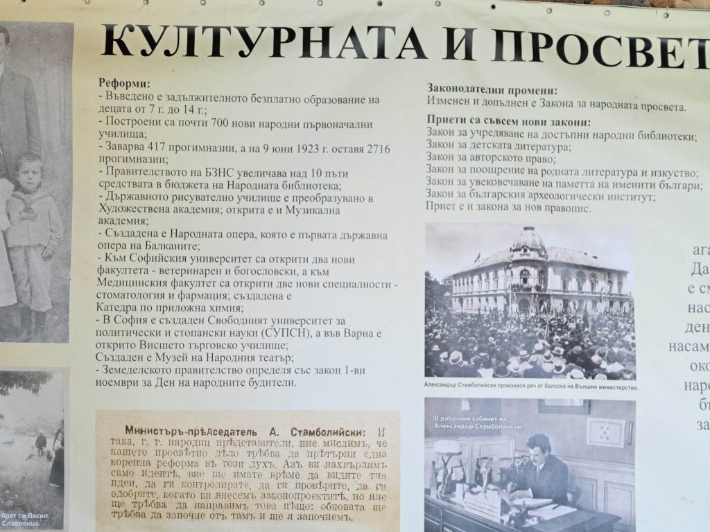 13реформи