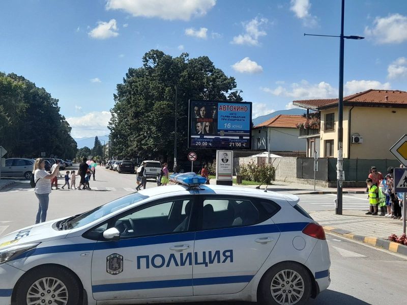 30пътна2