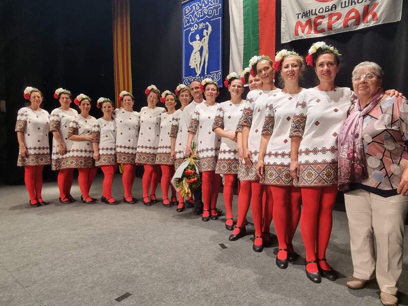 06мерак2