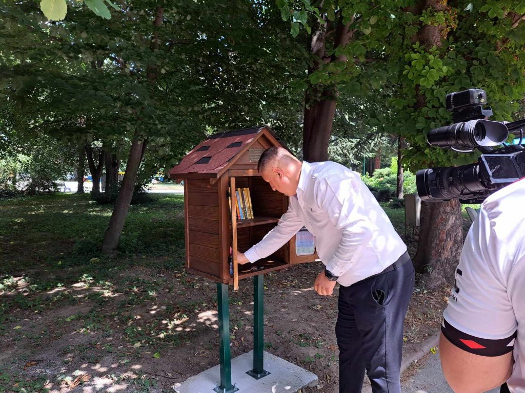 07емо