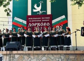 Карабунарки с отлично представяне в Дорково