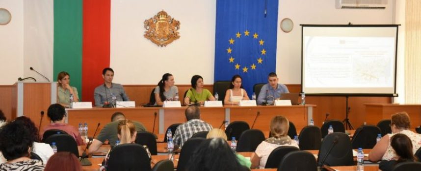 В Пленарна зала на Община Пазарджик се проведе кръгла маса на тема „Концепции за интегрирани териториални инвестиции“