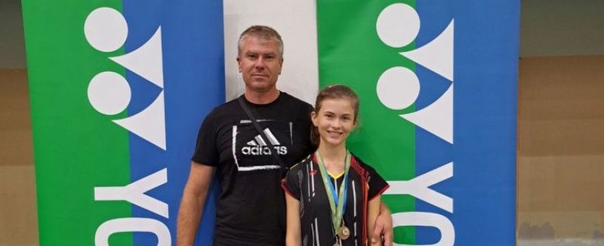 Теодора Павлова с бронз от международен турнир в Словения