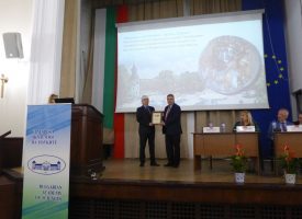 Директорът на РИМ – Пазарджик с награда за цялостен принос в опазването на културно-историческото наследство