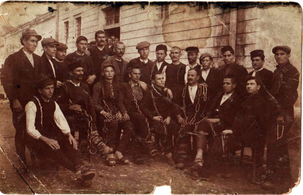 23септември1