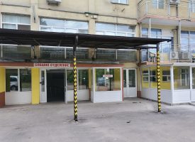 Започва ремонтът на Спешното отделение в МБАЛ – Пазарджик