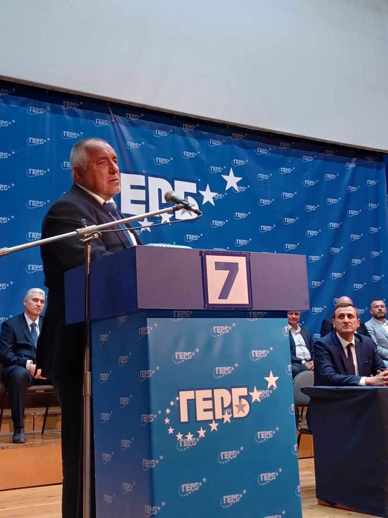 05ГЕРБ3