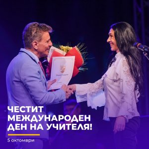 05тодор