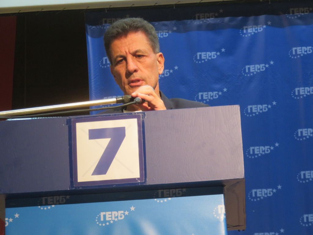 05тодор герб