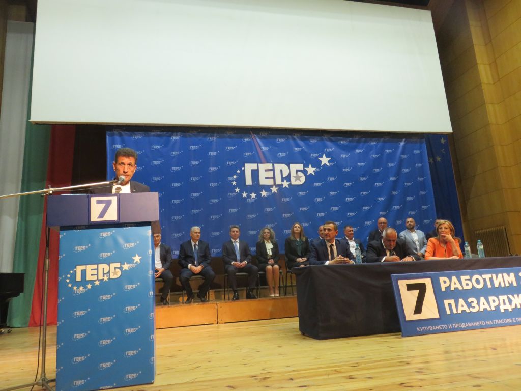 05тодор герб1