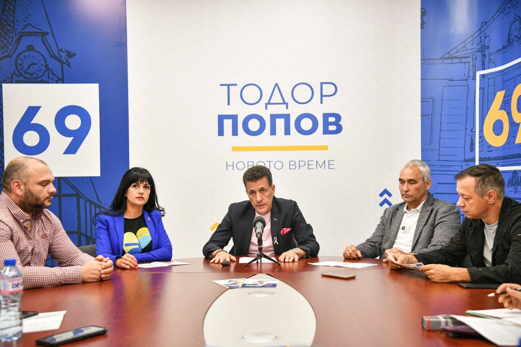 07тодор1