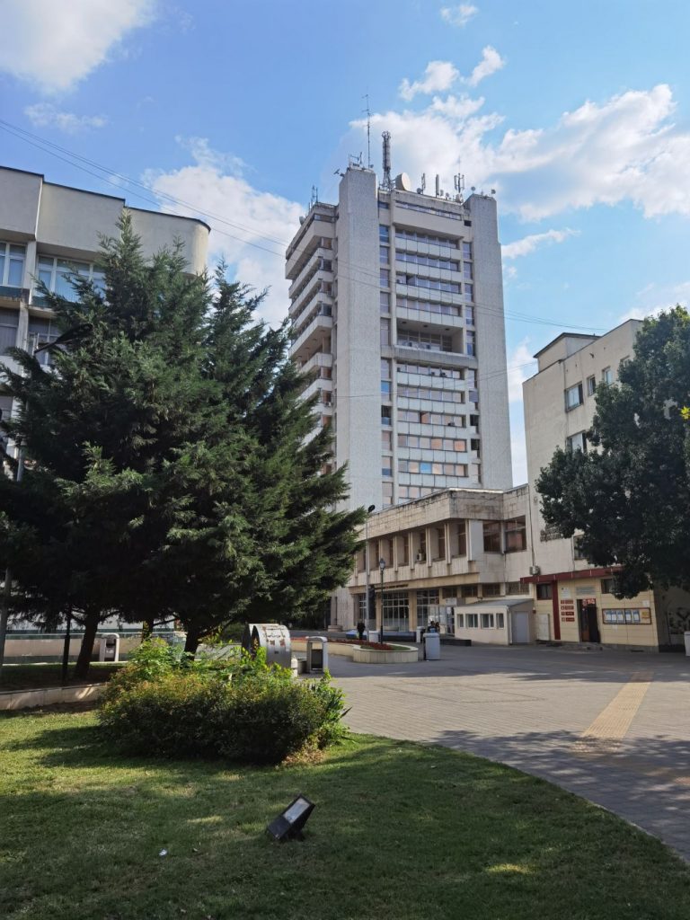 13пазарджик