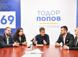 Тодор Попов: Програма ще насърчава младите семейства в община Пазарджик