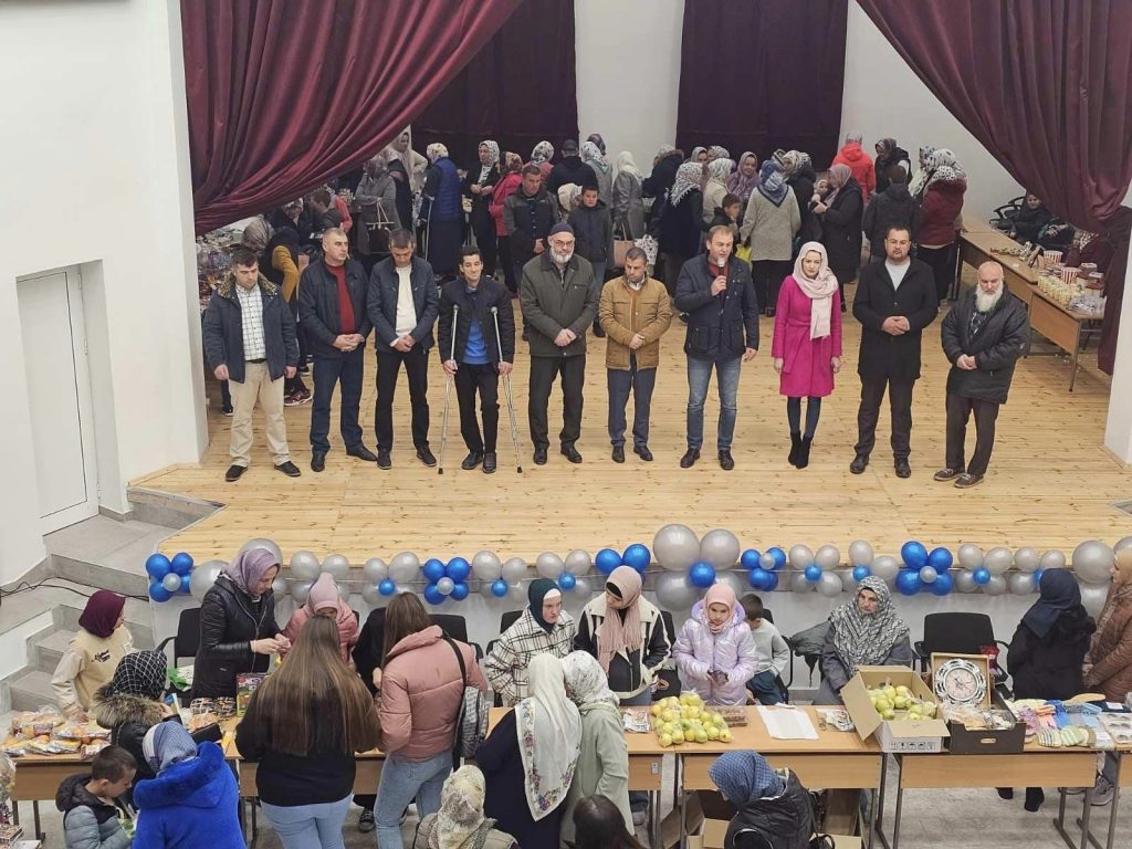 13неби