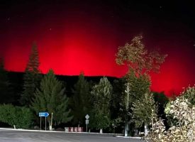 Учените: Ето какво е предизвикало червеното сияние в небето на пети ноември