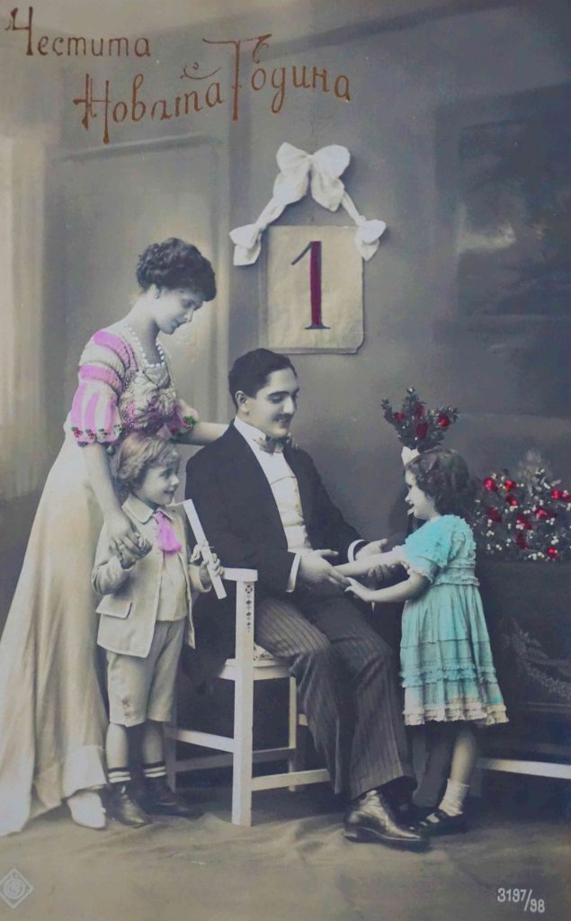 25картички3