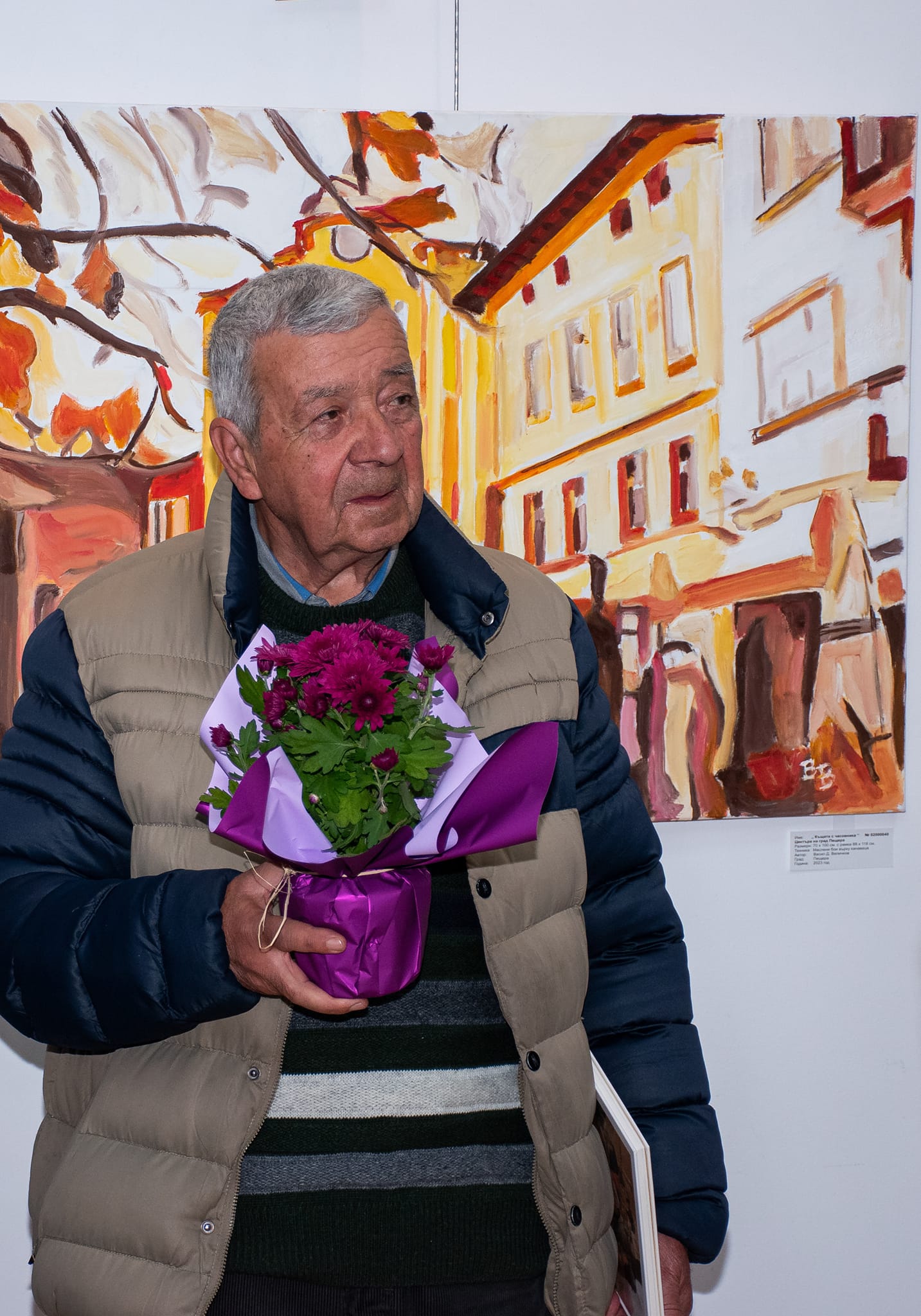 Традиционната си изложба преди Рождество откри Васил Василев в Пещера 1 30василев