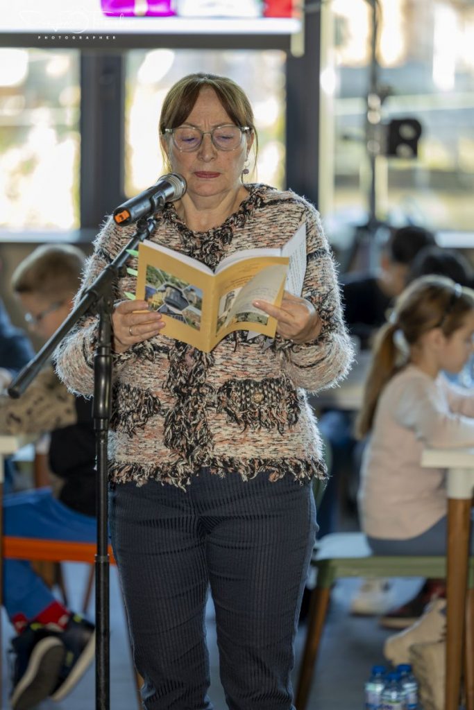12представяне на книга