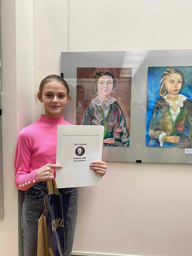 14ивана