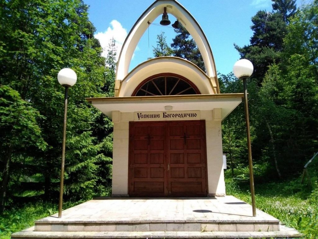 Атолука