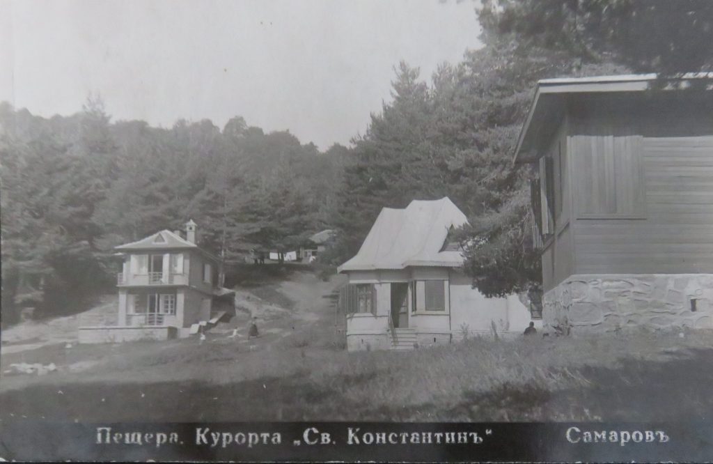 Константин Самаров scaled e1704793798219