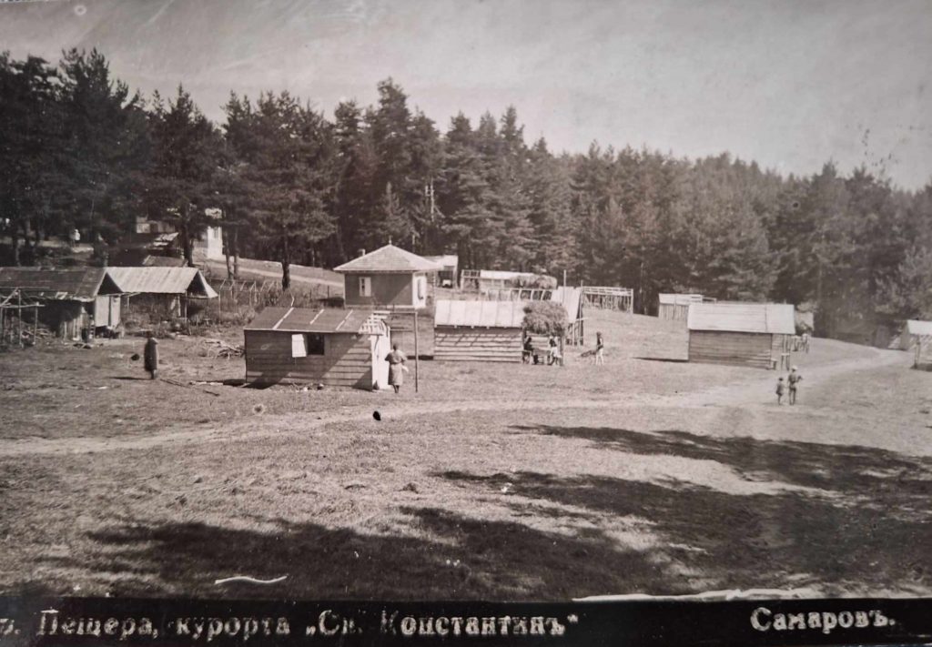 09свети константин1 e1704793571550