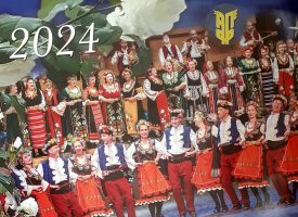 Ансамбълът за народни песни и танци „Пазарджик“ с концерт за Освобождението на Пазарджик