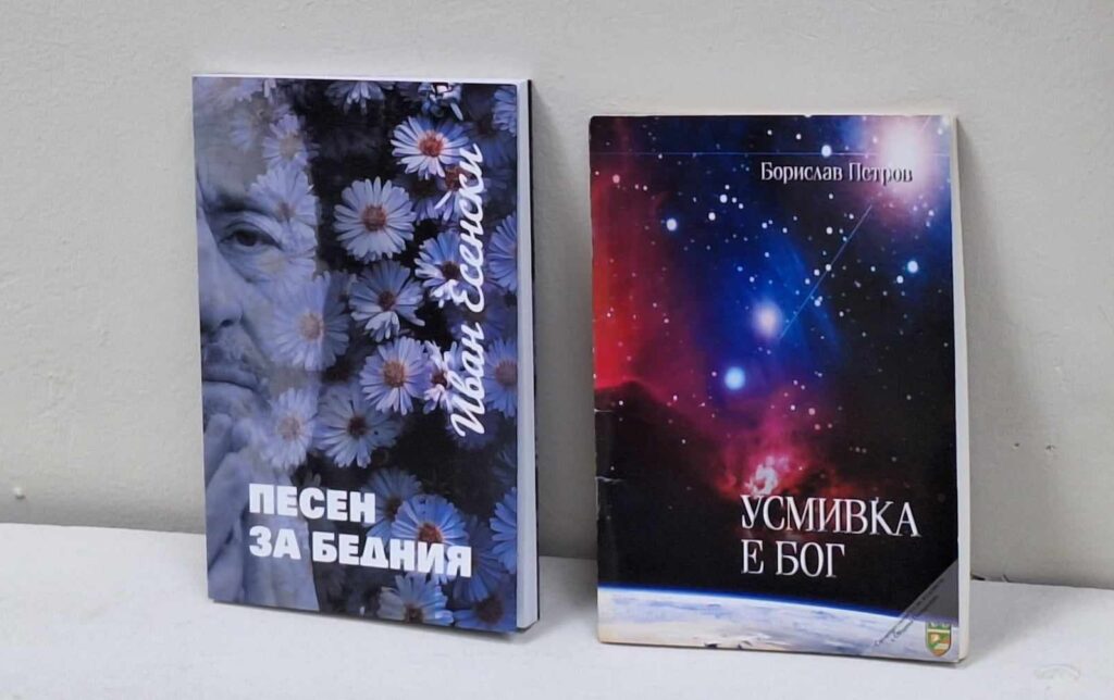 30стихосбирки e1706629313875