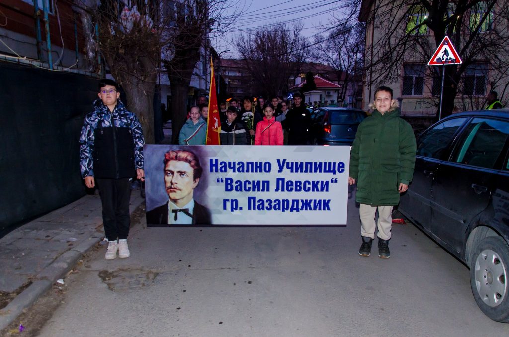 18васил
