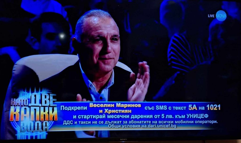 18християн1 e1708292190933