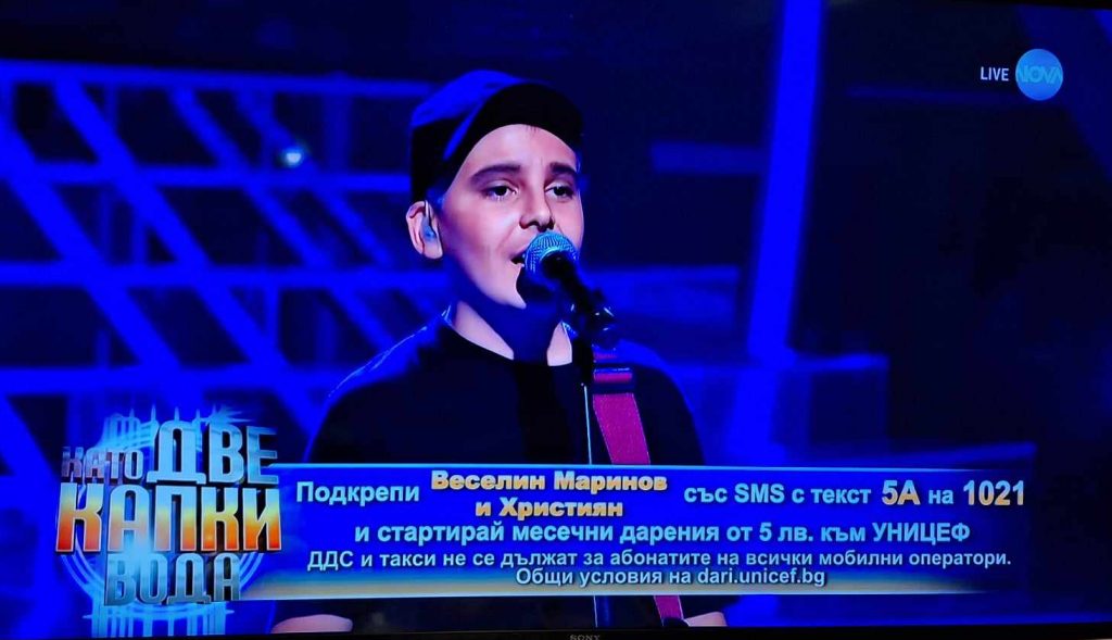 18християн2 e1708292248970