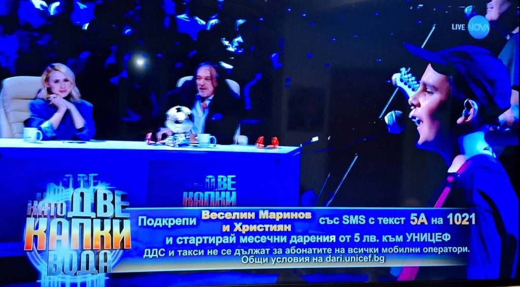 18християн3 e1708292220622