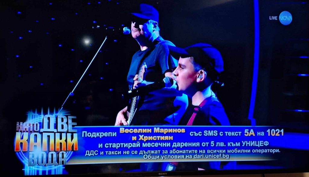 18християн4 e1708292156474