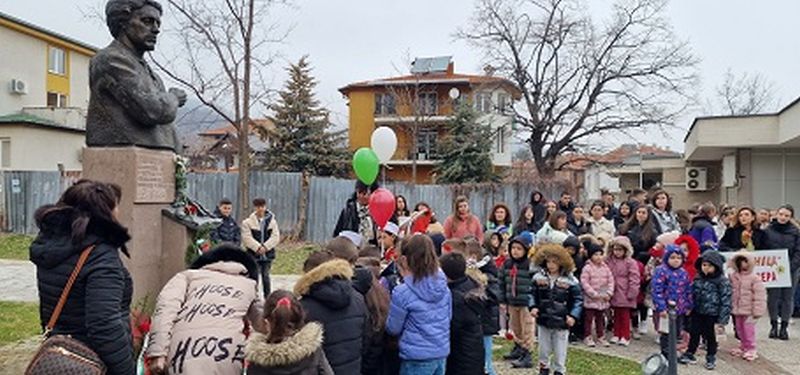 19Левскиobesvane levski 2024