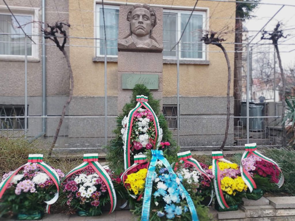 19брацигово левски
