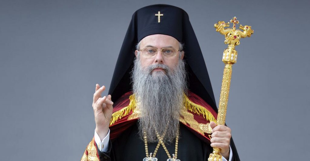 19VladikaMitropolitNikolay e1710855310108