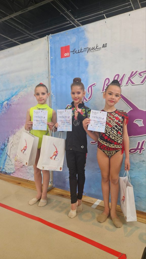 19pernik4